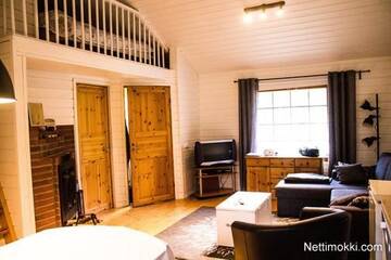 Фотографии Виллы Ylläskolo Cottage г. Юллясярви (Финляндия) №3 Фото Виллы Ylläskolo Cottage г. Юллясярви 3