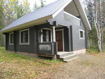 Фотографии Дома для отпуска Holiday Home Kaltiotievantie 2 mökki 3 г. Юллясярви (Финляндия) №4 Фото Дома для отпуска Holiday Home Kaltiotievantie 2 mökki 3 г. Юллясярви 4