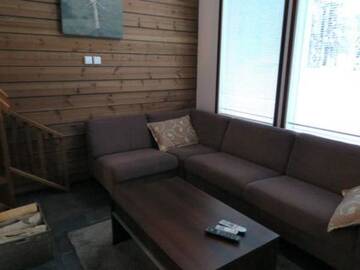 Фотографии Дома для отпуска Holiday Home Lauha г. Юллясярви (Финляндия) №3 Фото Дома для отпуска Holiday Home Lauha г. Юллясярви 3