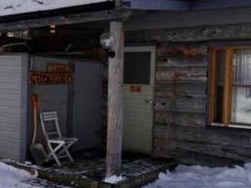 Фото номера Дом для отпуска Дома для отпуска Holiday Home Ylläsrivit c 8 - villa änkyrä г. Юллясярви 19
