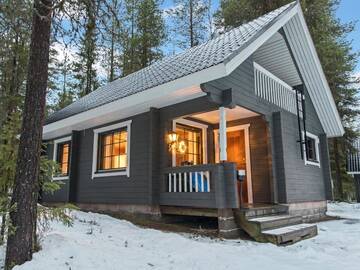 Фото Дома для отпуска Holiday Home Kaltiotievantie 2 mökki 1 г. Юллясярви 4