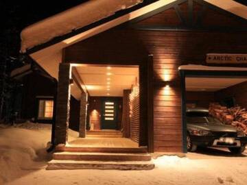 Фото номера Дом для отпуска Дома для отпуска Holiday Home Arctic chalet г. Юллясярви 19